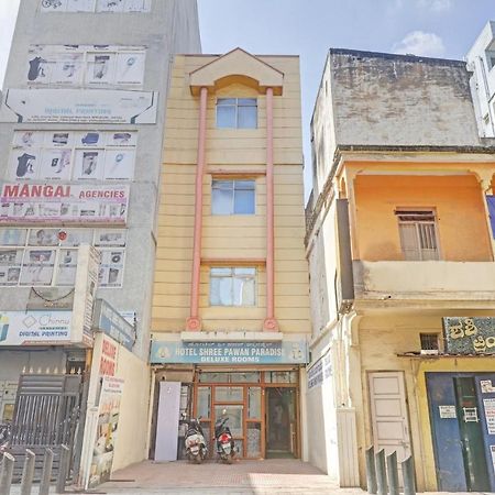 Spot On 67398 Hotel Shree Pawan Paradise Бенґалуру Екстер'єр фото